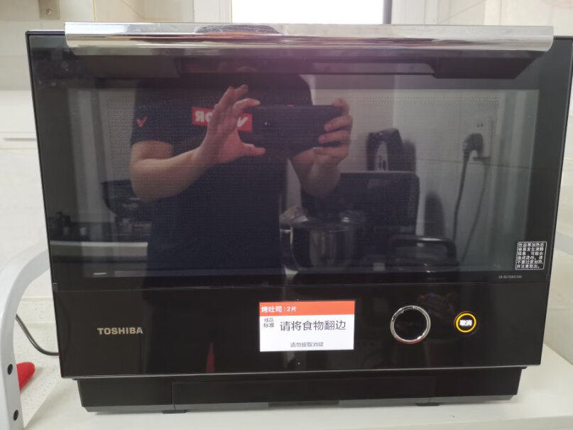 东芝TOSHIBA这一台机器可以代替微波炉、烤箱、蒸箱、空气炸锅吗？看了一些反馈，感觉它是用&ldquo;蒸&rdquo;来实现微波和烤？