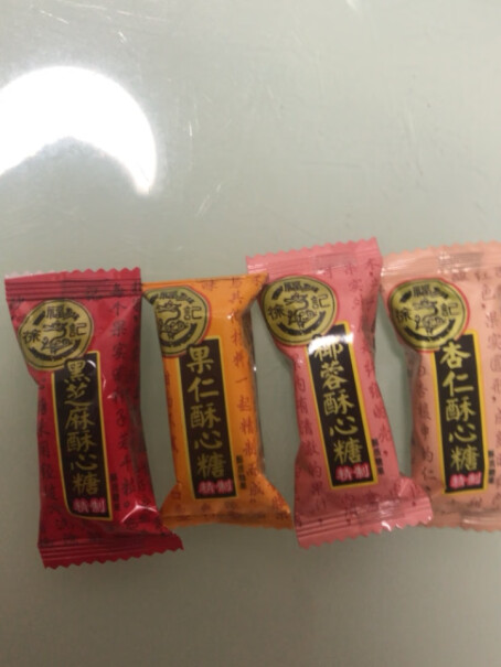 徐福记酥心糖到底要怎么选择,怎么样入手更具性价比！