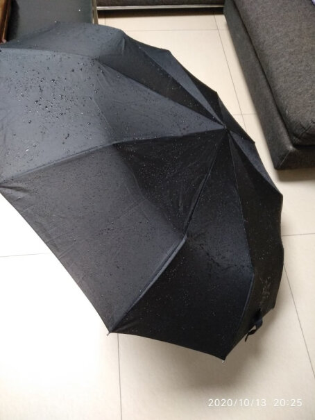雨伞雨具玛丽弟弟全自动雨伞究竟合不合格,应该注意哪些方面细节！