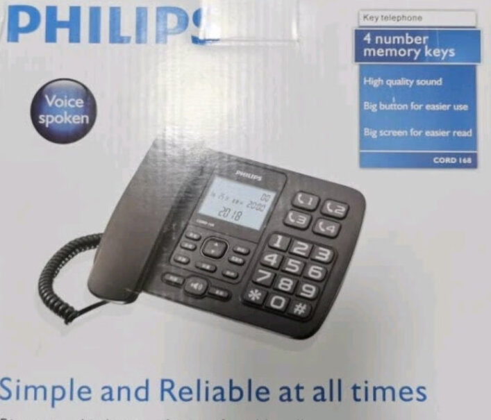 电话机飞利浦PHILIPS）电话机座机固定电话分析应该怎么选择,哪个值得买！