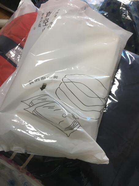 京东京造加厚压缩袋9件套有两个小小的东西是干嘛用的？