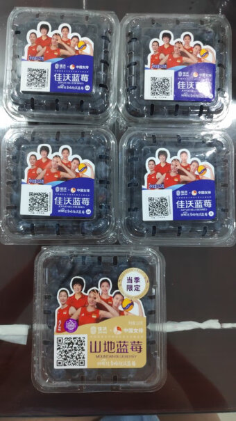 Joyvio佳沃 云南蓝莓 4盒装 125g蓝莓怎么洗干净，用水冲一下就可以吃么？