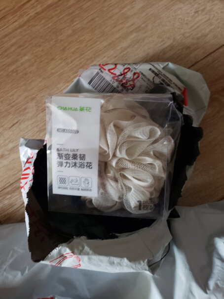 茶花沐浴球男的可以用这玩意吗？