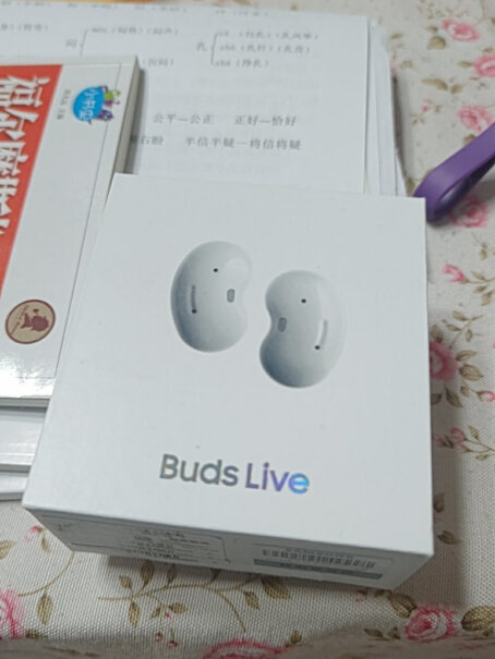 三星SAMSUNGGalaxyBudsLive蓝牙降噪耳机无线buds+和这款live，运动时哪个更稳更好？