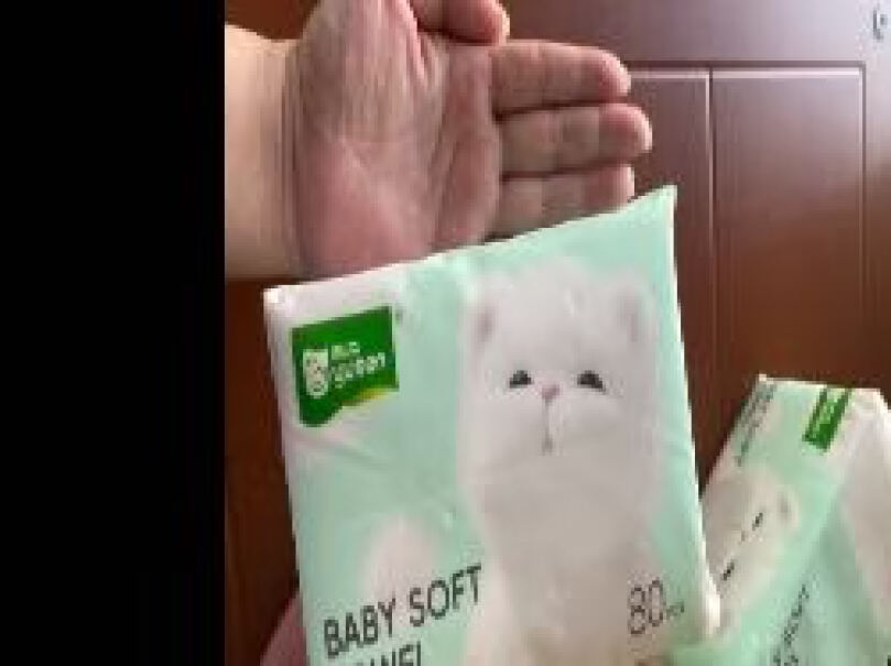 雨森婴儿绵柔巾洁面卸妆巾 2包怎么样入手更具性价比？内幕评测透露。