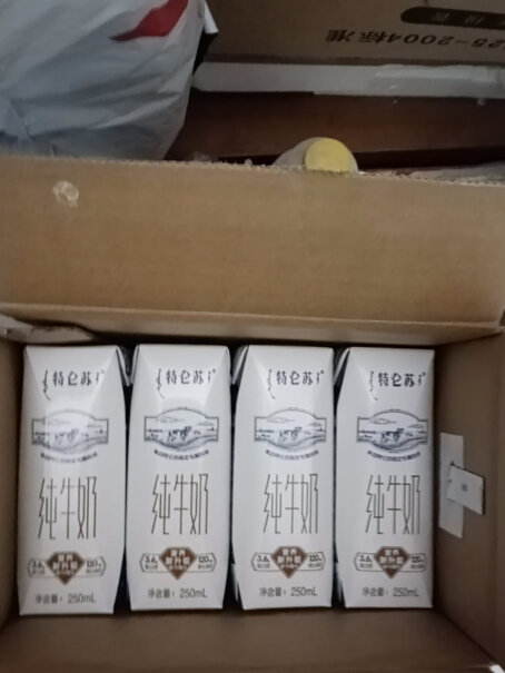 特仑苏牛奶乳品618买的日期新鲜吗？