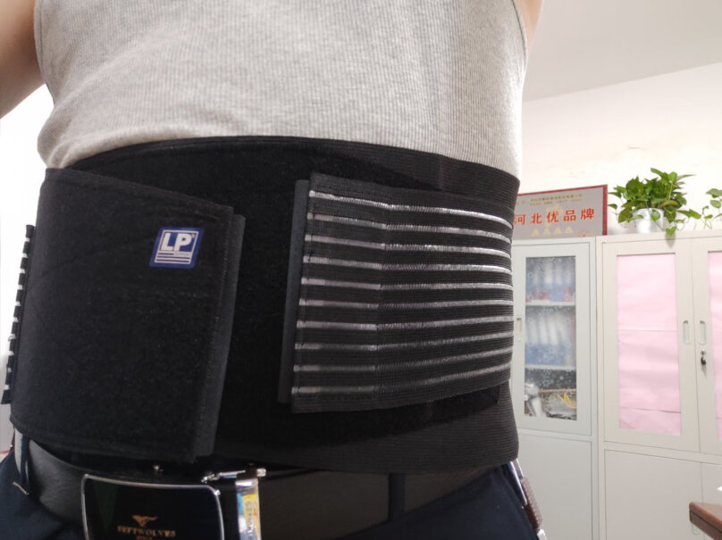 运动护腰LP运动护腰背部腰部保护支撑条健身举重护腰带919KM详细评测报告,怎么样入手更具性价比！