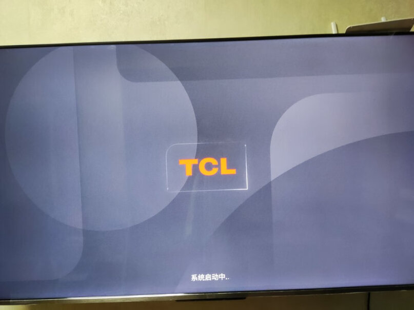 TCL55T8E最真实的图文评测分享！买前必看？