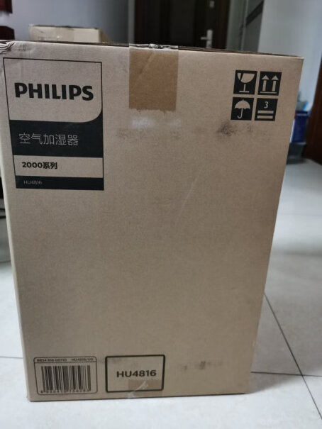 飞利浦PHILIPS京品家电加湿器请问能多长时间能达到60%的湿度？