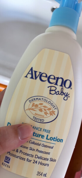 艾惟诺Aveeno）儿童面霜身体乳润肤乳宝宝护肤这个对湿疹好用还是那款深蓝227ml的好？