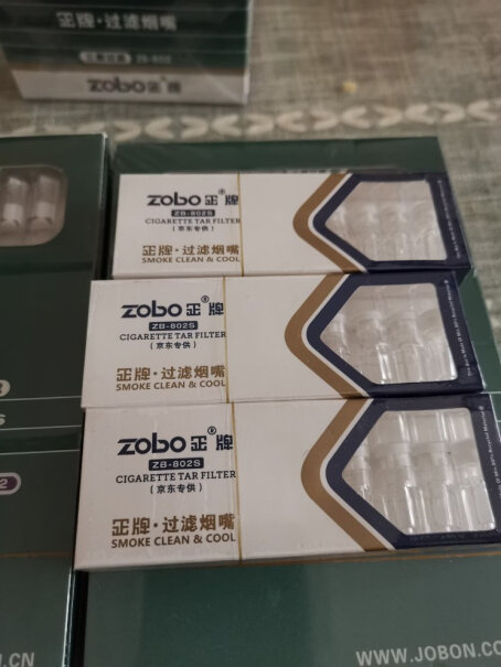 烟嘴zobo正牌三重过滤一次性抛弃型烟嘴ZB-802塑料咬嘴评测值得入手吗,评测哪一款功能更强大？