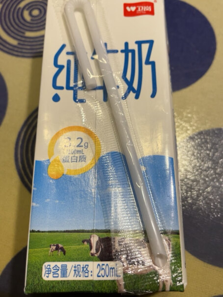 卫岗 纯牛奶 250ml*20盒怎么样？独家揭秘评测