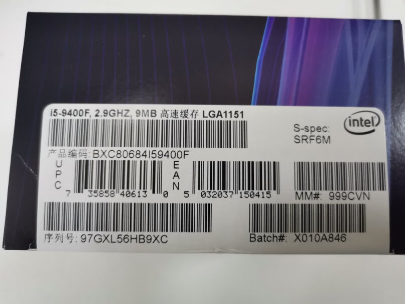 英特尔 i5 9400F 处理器300w的电源可以带的动不？