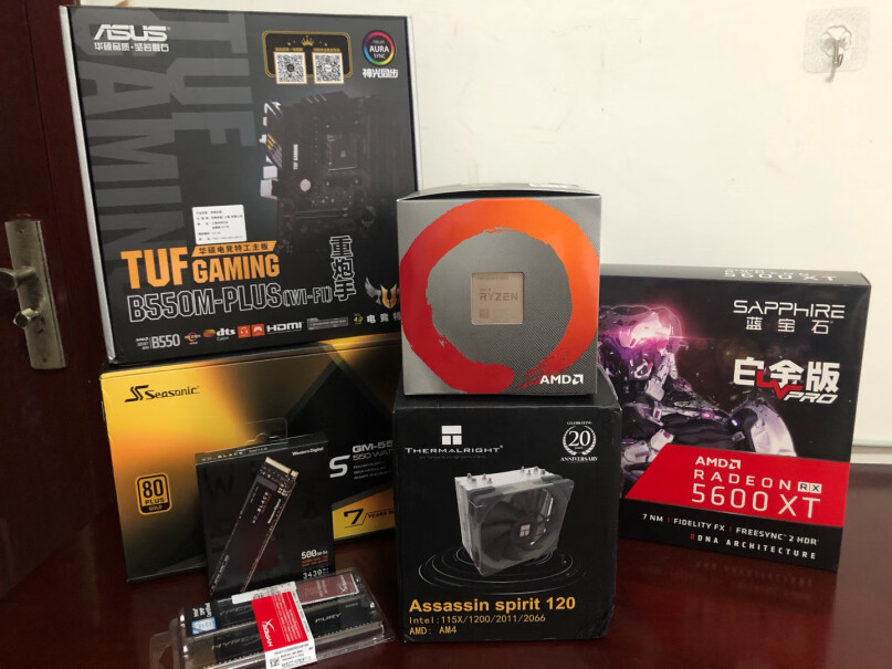 AMD 锐龙5 3600X CPU大佬们，3600x+2070s玩像gta5 奥德赛 方舟这种单机大作可以吗，还是要换3700x啊？