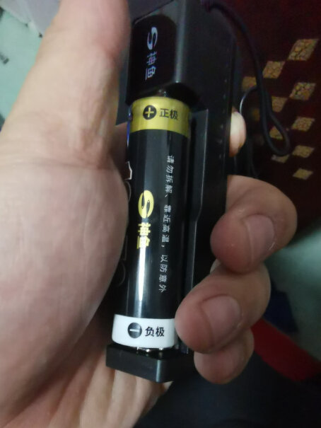 神鱼SHENYU强光手电筒可以多配一个电池吗？