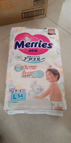 花王妙而舒Merries日本进口纸尿裤M64片6-11kg中号婴儿尿不湿纸尿片柔软透气超大吸收花王的好还是尤妮佳的好？