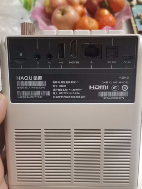 哈趣H1可以连接游戏机打游戏吗？