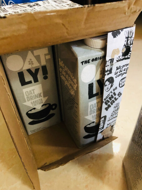 OATLY噢麦力咖啡大师燕麦奶咖啡伴侣谷物早餐奶植物蛋白饮料不含牛奶和动物脂肪评测值得入手吗？使用感受！