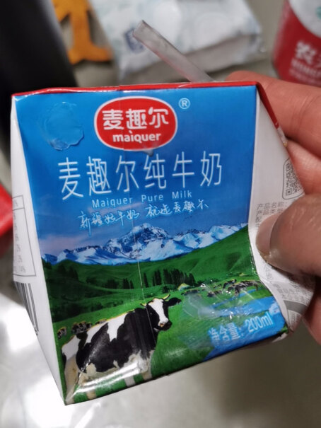 麦趣尔（MAIQUER）牛奶乳品麦趣尔 新疆全脂纯牛奶200ml*20盒评测比较哪款好,最真实的图文评测分享！