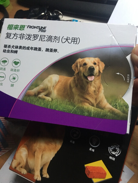 犬心保狗体内驱虫药宠物狗驱蛔虫钩虫预防心丝虫药品大型犬L号买多了，一盒100转，包邮，就一盒。