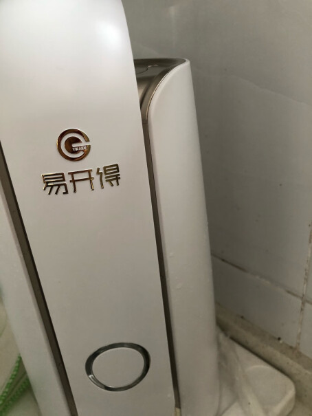 净水器易开得净水器家用评测值得买吗,小白必看！