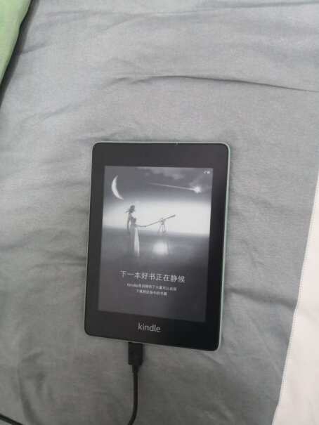 Kindle Paperwhite 经典版 32G能看微信读书吗？