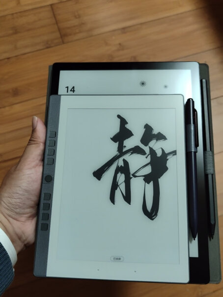 汉王纸本N10mini7.8屏电纸4+64阅读器手写墨水评测真的很坑吗？优缺点质量分析参考！