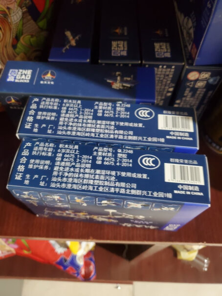 哲高航天模型 火星探测器+月球着陆器是大品牌吗？买前必看评测！