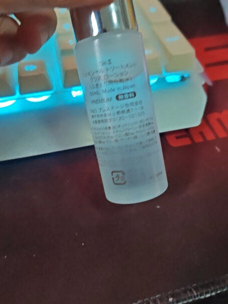 SK-II嫩肤露30ml*2评测：质量如何？使用感受揭秘！