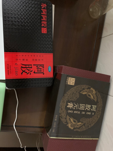 东阿阿胶阿胶250g怎么样入手更具性价比？最新评测揭秘！