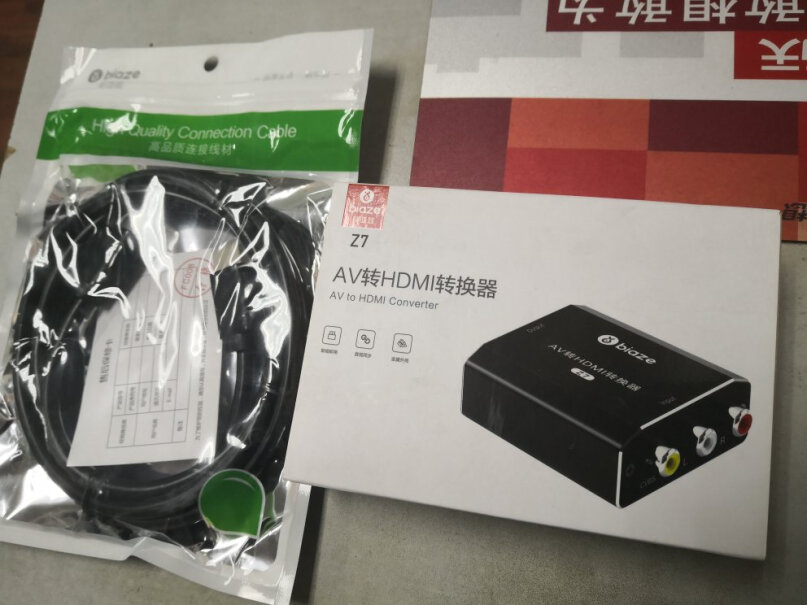 毕亚兹Mini DP转VGA转换器ZH11-PCVGA接口的显示器接10系显卡是买这个吗？