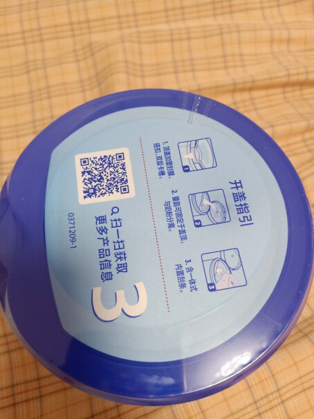 诺优能活力蓝罐幼儿配方奶粉800g有没有收到的奶粉有块状的情况？