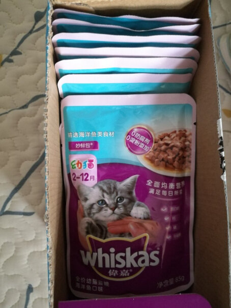 伟嘉宠物猫粮猫湿粮泰国进口猫罐头海洋鱼味400g一次吃不完怎么办？