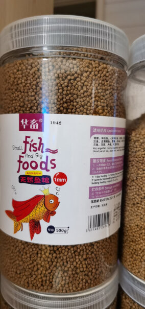 华畜小型鱼粮鱼食500g锦鲤能吃不？