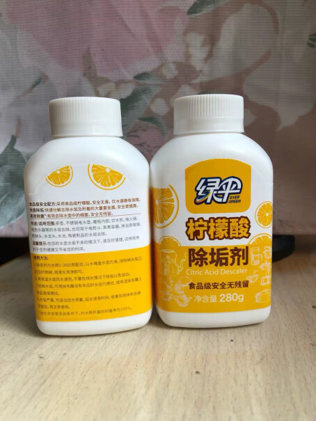 绿伞柠檬酸除垢剂280g*2瓶能不能清洗水桶里的青苔？