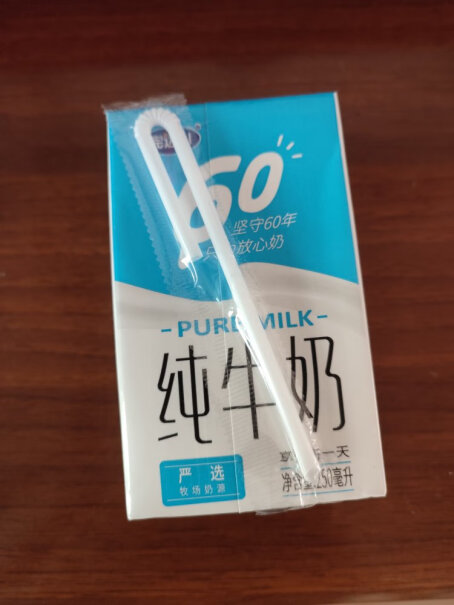 纯牛奶200ml24全脂原味完达山灭菌牛乳评测质量怎么样？亲测解析实际情况？