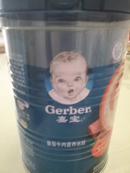 嘉宝Gerber米粉婴儿辅食混合谷物米粉长牙不爱吃东西，这个口味怎么样。也不知道肯不肯吃？
