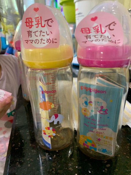 贝亲Pigeon新生儿宝宝婴儿玻璃奶瓶这是日本本土版的吗？