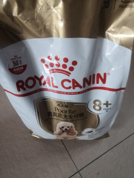 ROYALCANIN黄袋子跟绿袋子什么区别？