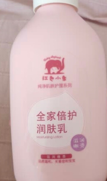 洗发沐浴红色小象儿童洗发水入手使用1个月感受揭露,评测数据如何？