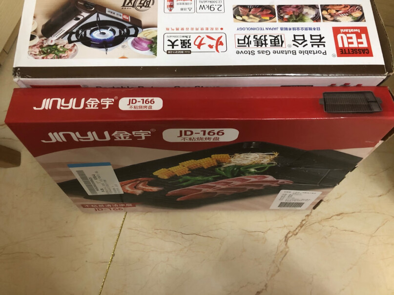 野餐用品金宇JINYU卡式炉烤盘烧烤盘烤肉盘铁板烧盘评测哪款功能更好,可以入手吗？