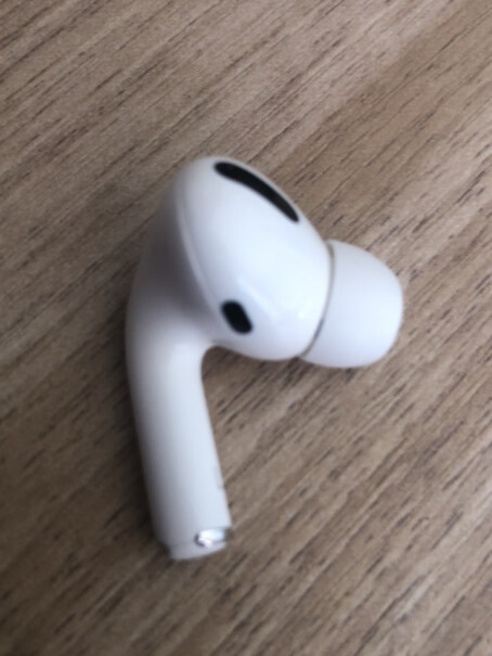 Apple AirPods Pro (第二代) 配MagSafe无线充电盒 主动降噪无线蓝牙耳机 适耳眼小，之前带二代，这个pro 能带吗？