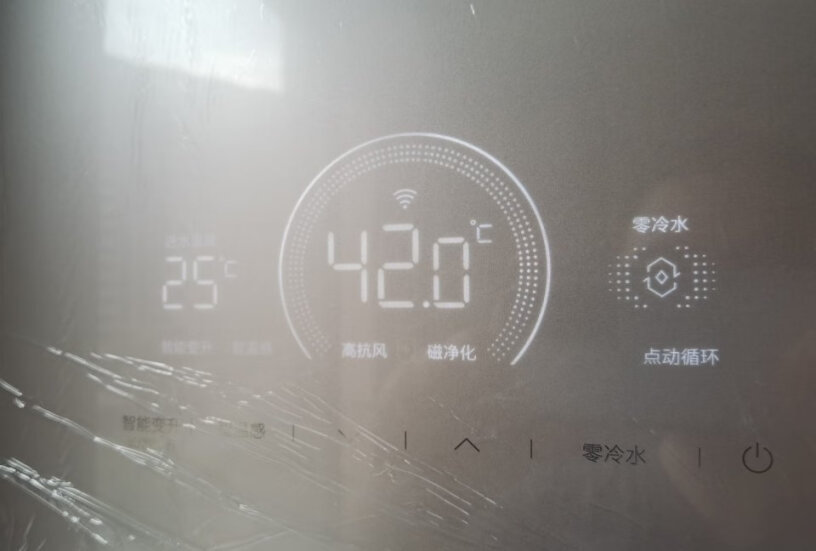 燃气热水器COLMO16升全时零冷水家用燃气热水器评测性价比高吗,深度剖析功能区别？