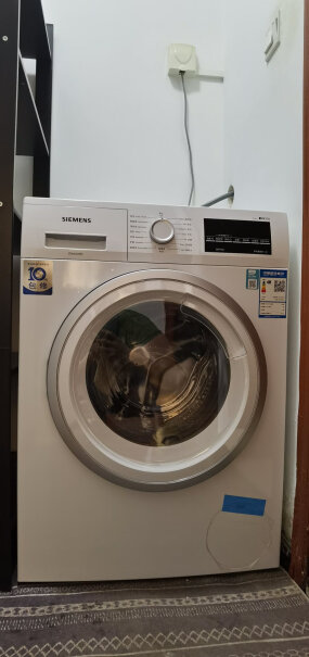 西门子SIEMENS9公斤滚筒洗衣机全自动好不好？老用户分析爆款原因！