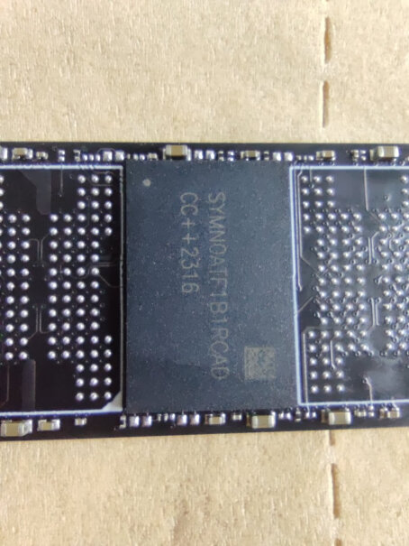 SSD固态硬盘M.2接口PCIe有收到返现的了吗？