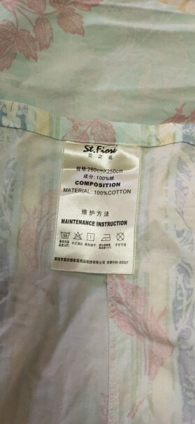 四件套富安娜家纺床上四件套纯棉被罩床上用品双人床单被套入手评测到底要不要买！评测怎么样！