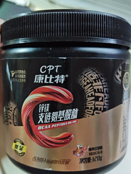 康比特 锌镁BCAA增肌饮料 劲爽红茶味要注意哪些质量细节？最新款评测？
