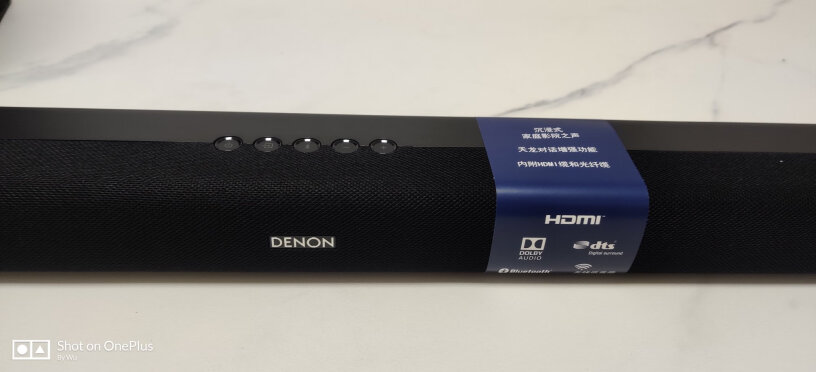 天龙DHT-S316音响是5.1声道的吗？