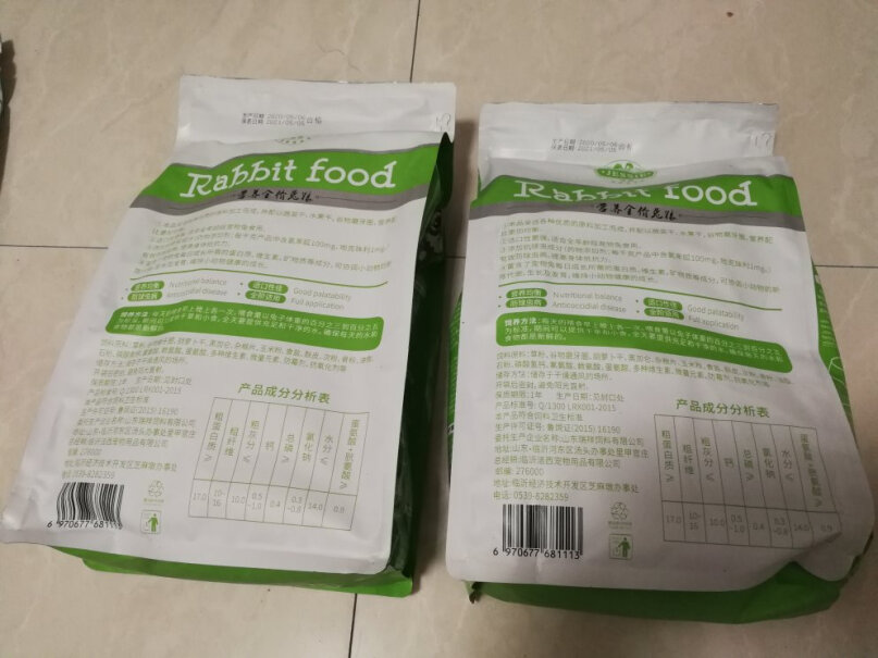 兔子用品洁西悬挂式饮水壶500毫升兔子豚鼠龙猫大家真实看法解读,来看下质量评测怎么样吧！