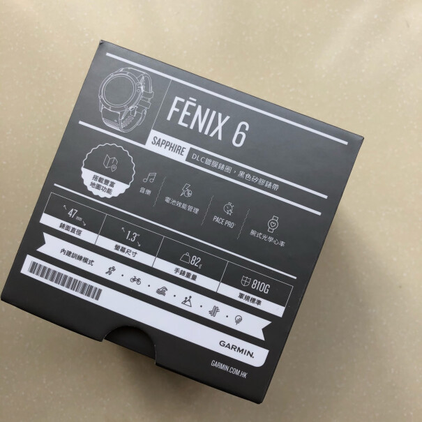户外仪表佳明Fenix6使用感受大揭秘！来看看买家说法？